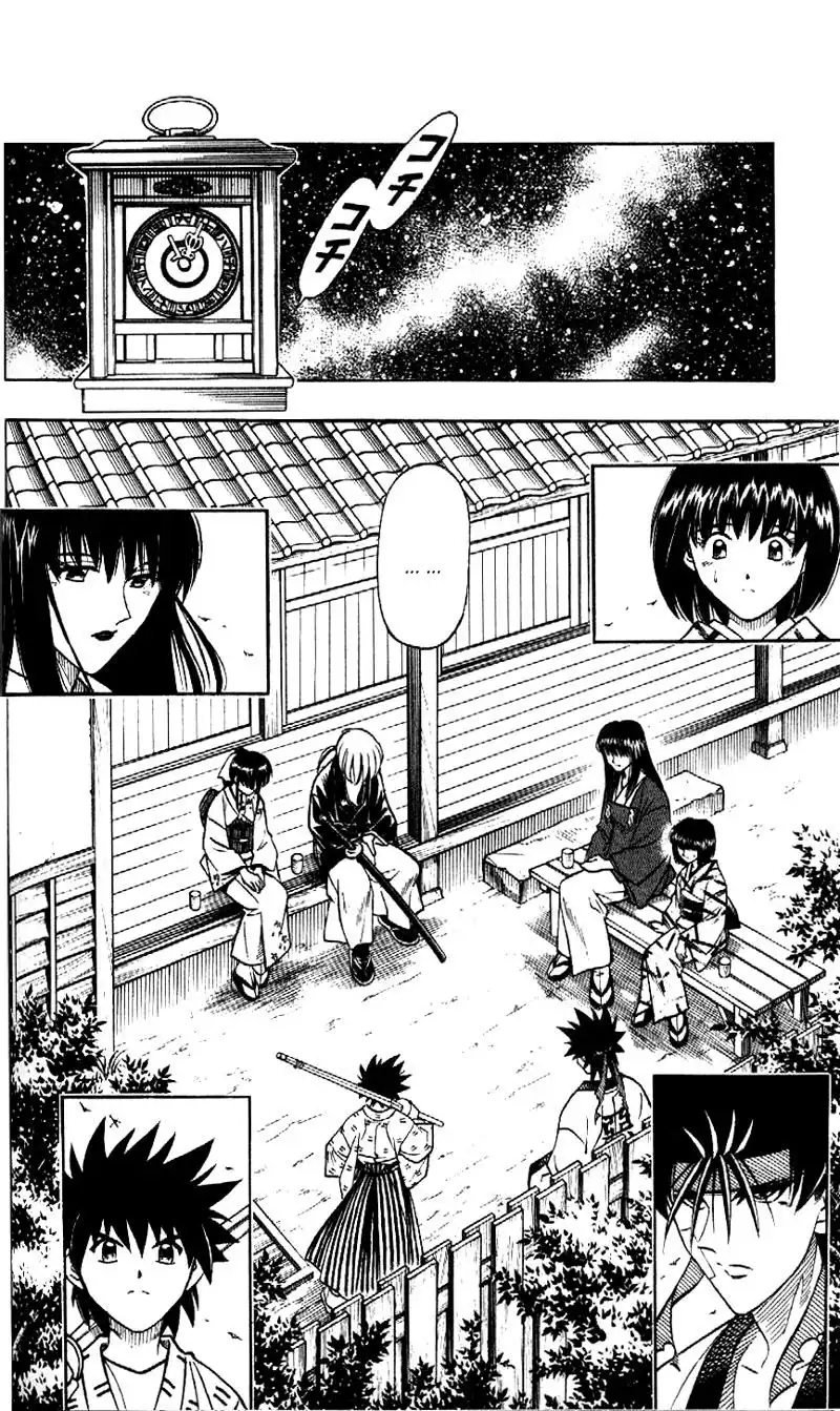 Rurouni Kenshin Chapter 171 4